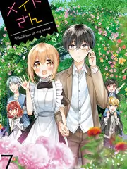 山野慢直播综艺海报